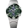 Casio EDIFICE Solar Chronograph Ceramic Bezel Men's EFS-S650YD-3AJF Wrist Watch
