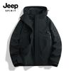 Мужская уличная ветрозащитная куртка JEEP SPIRIT