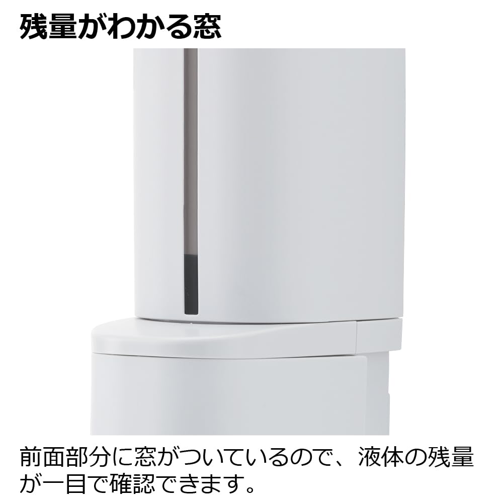 Richell Hover Магнитный пенный дозатор 1 шт. для рук и ванны x x 23 см полипропилен и вес 1 кг 500 мл, серый, (110048), Заправка одной рукой, Всплытие при нажатии,