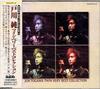 CD JUN TOGAWA - Twin Very Best Collection TECN3576162 BAIDIS 2001 Япония Японский поп/рок
