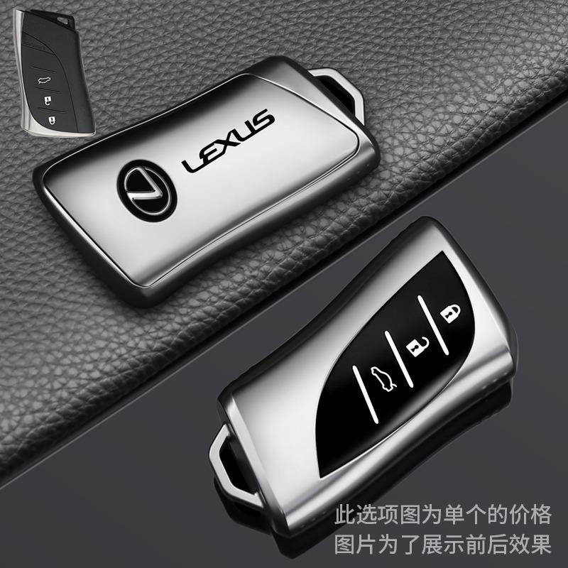 New Car Key Case Cover 3 Button Fob Shell for Lexus UX ES UX200 UX250h ES200 ES300h ES350 US200 US260h keyring AccessoriesEE4