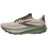 Кроссовки мужские Ghost 17 Chateau Gray Brown Olive 110442-1D-297