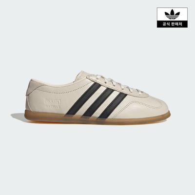 Gazelle Low Pro Ih1930