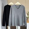 Plus Size Women V Neck Long Sleeve Knit Sweater Casual Bottoming Top