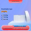 Дышащая нетканая клейкая лента для фиксации шейного отдела позвоночника