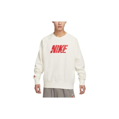 Nike Белый мужской свитшот с логотипом и флисовой подкладкой