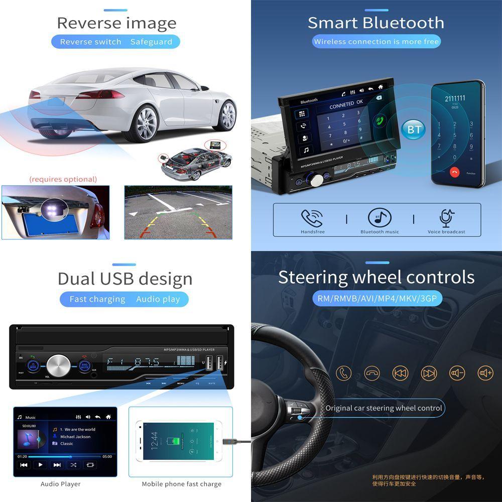 T100C RDS 1 DIN 7-дюймовый автомобильный радиоприемник Bluetooth Автомобильный мультимедийный плеер для универсального двойного USB FM MP5-плеера