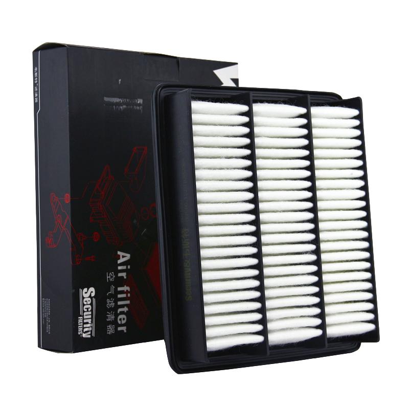 WESTGUARD Air Filter for GREAT WALL H2 1.5T REDLINE GW4G15B MA1330 C26072 LX4284 1109110XSZ08A