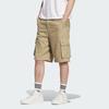 adidas Оригинальные брюки с несколькими карманами Ss25 Мужские брюки KF4945