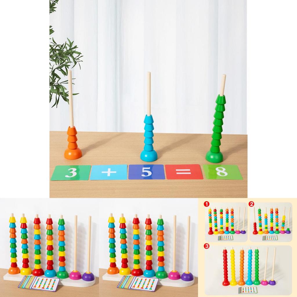 Деревянный многофункциональный набор для счета и сортировки бусин для дошкольников, развивающая игрушка