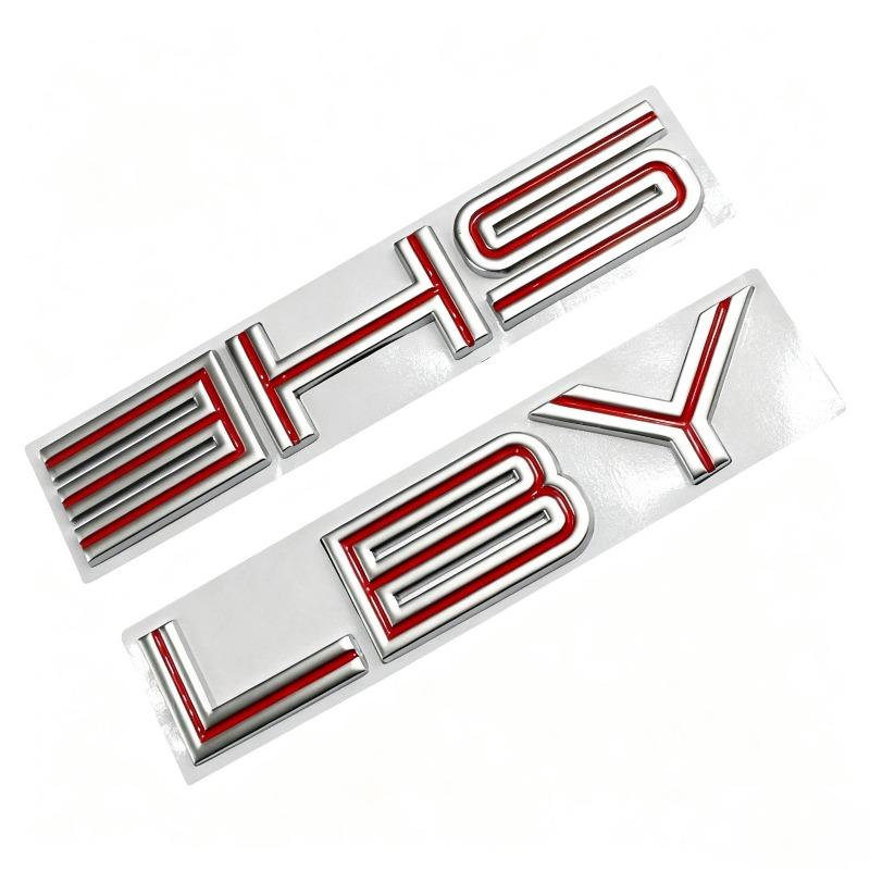 Suitable for SHELBY English nose cover car logo GT modification personalized 3D three-dimensional car sticker
