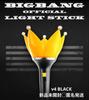 [USED] BIGBANG Light Stick V4 BLACK Big Bang