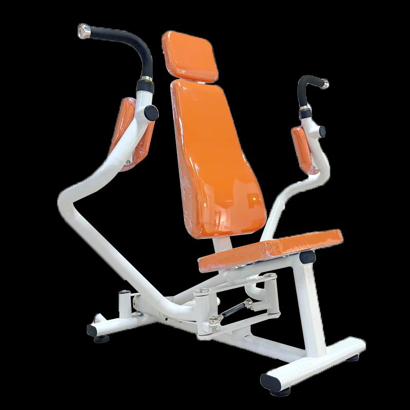 LKN02 Commercial Butterfly Chest Trainer