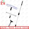 Многоцелевые наборы инструментов для чистки и обслуживания Longxia