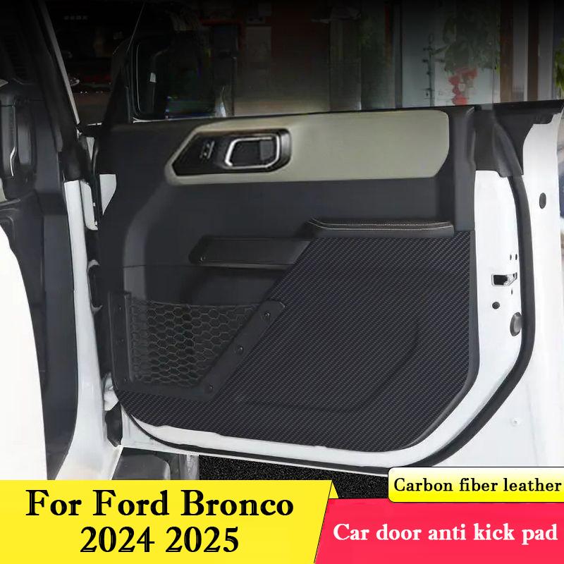 Для Ford Bronco 2026 2026 Коврик-защита от пинков на дверь автомобиля Наклейка для защиты перчаточного ящика Пленка устойчивая к царапинам Аксессуары для интерьера