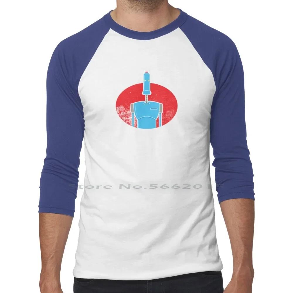 H.e.l.p.er. — The Venture Bros. T Shirt 100% Cotton Venturebros Cartoons The Venture Brothers Robot Helper Cool Robot Venture