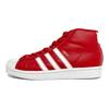 Pro Model Non-Slip Durable Training Shoes Kids Sneakers Red BY3730