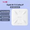 Ruijie RG-RAP2261(И) Потоковая точка доступа WiFi 6 6000 Мбит/с (Китайская версия)