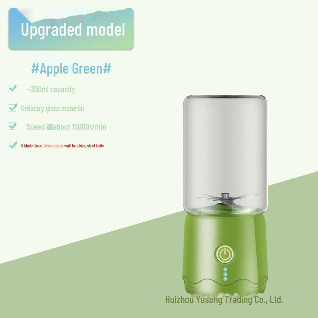 Multifunctional Portable Mini Electric Juicer Cup - Wireless Small Household Blender