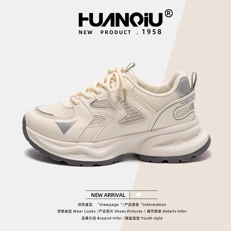 Global Soft-soled Versatile Dad Shoes Women's Spring Soft-soled Running Sports Shoes Trendy Platform Casual Shoes ZHQ-XA226