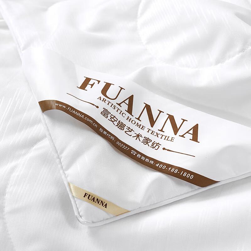 Летнее одеяло FUANNA Shu Yan из туссового шелка