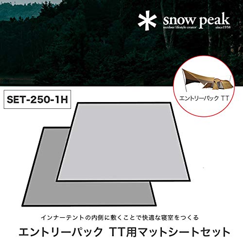 Комплект для входа в палатку Snow Peak Tent TT