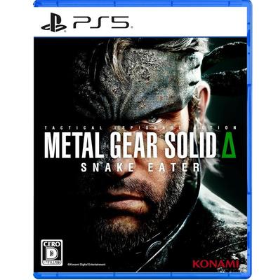 PS5 METAL GEAR SOLID: SNAKE EATER Япония НОВАЯ PlayStation 5