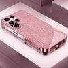 Тонкий узор ткани Мадам розовый Стекло Чехол для телефона для Samsung Galaxy S26 S25 S24 S23 S22 S21 FE Ultra Plus Ударопрочный Женский