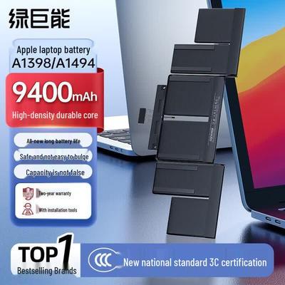 llano Замена аккумулятора для MacBook Pro 15-дюймовый (2013-2014)