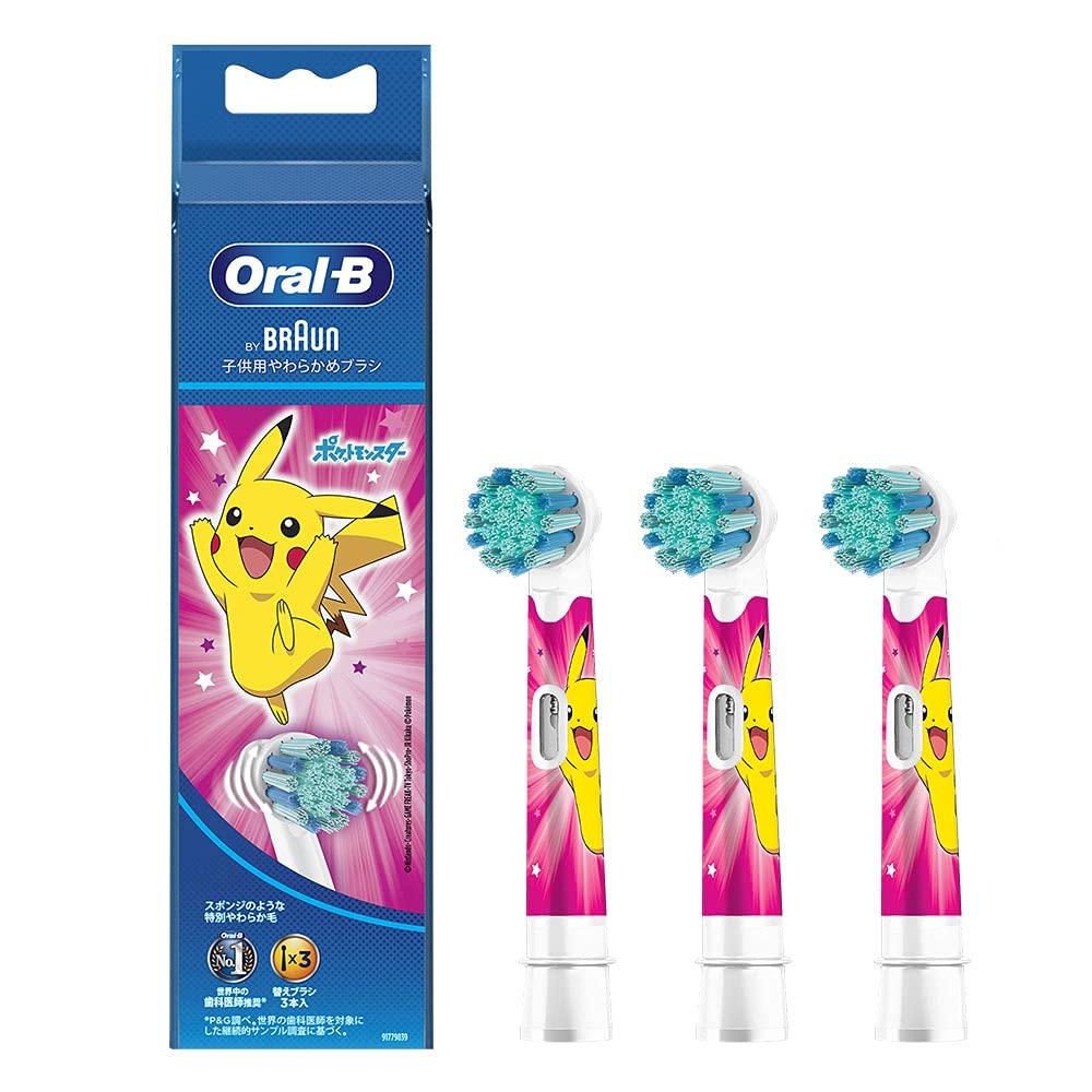 Braun Soft Replacement Brush PKMPK Oral-B Kids' Toothbrush, Pink, 3-Pack Heads, EB10S-3
