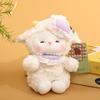 Plush Lamb Doll PP Cotton Lamb Keychain Ornament Sweet Bag Pendant Charm  Backpack Hanging Decor