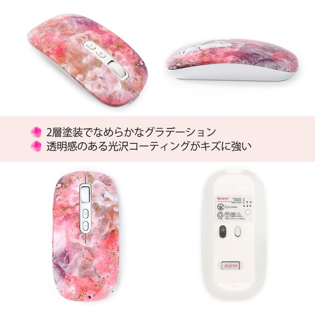 Bluetooth Silent Wireless Compatible with 3 EGRET PrettiE & 2.4G, Rechargeable, Mouse, PCs, 3-Level DPI, Cute, Stylish, Pink, (Gorgeous) EM23-P1