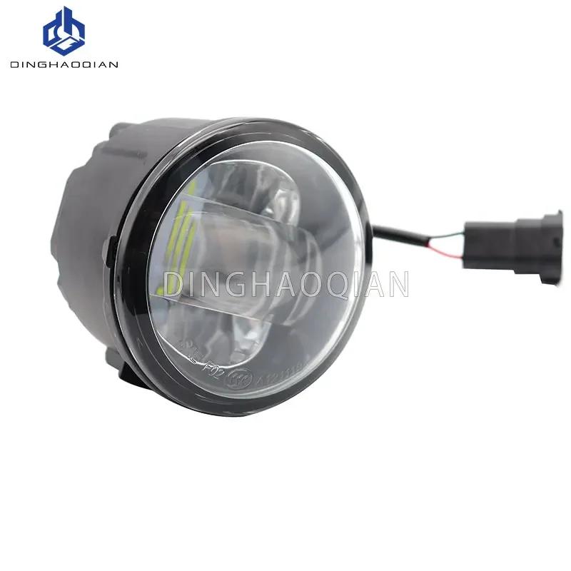 2 шт. Сборка противотуманной фары H11 Автомобильная передняя противотуманная фара для Nissan X-Trail Tiida Juke Patrol Cube NV200