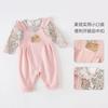 David Bella Baby Girl Jumpsuit