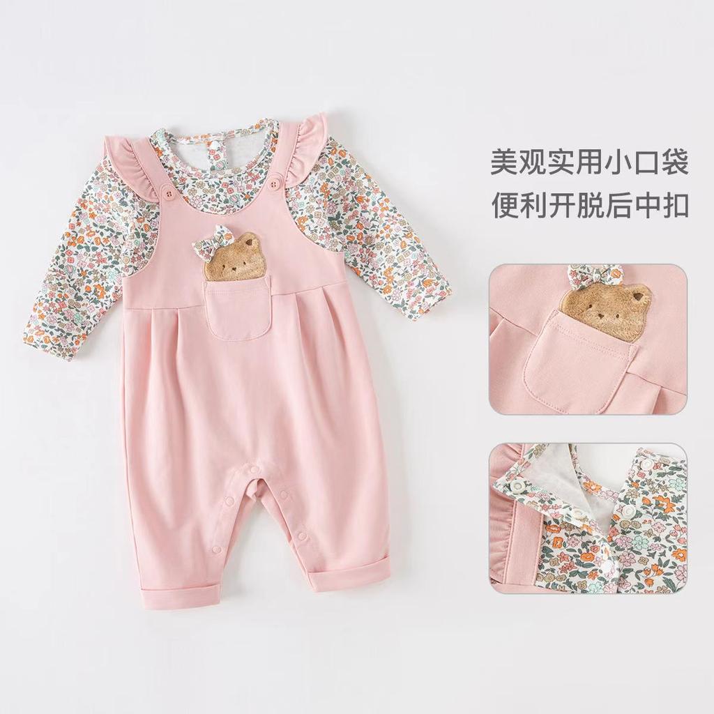 David Bella Baby Girl Jumpsuit