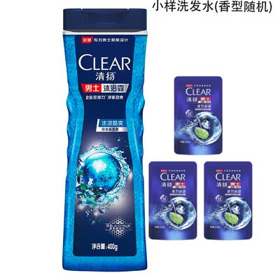 Набор геля для душа и шампуня Clear Men для охлаждения и контроля жирности