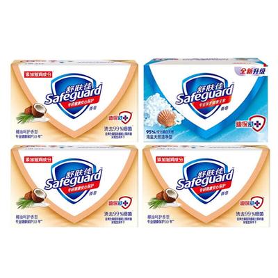 Мыло Safeguard с кокосовым маслом и морской солью, упаковка