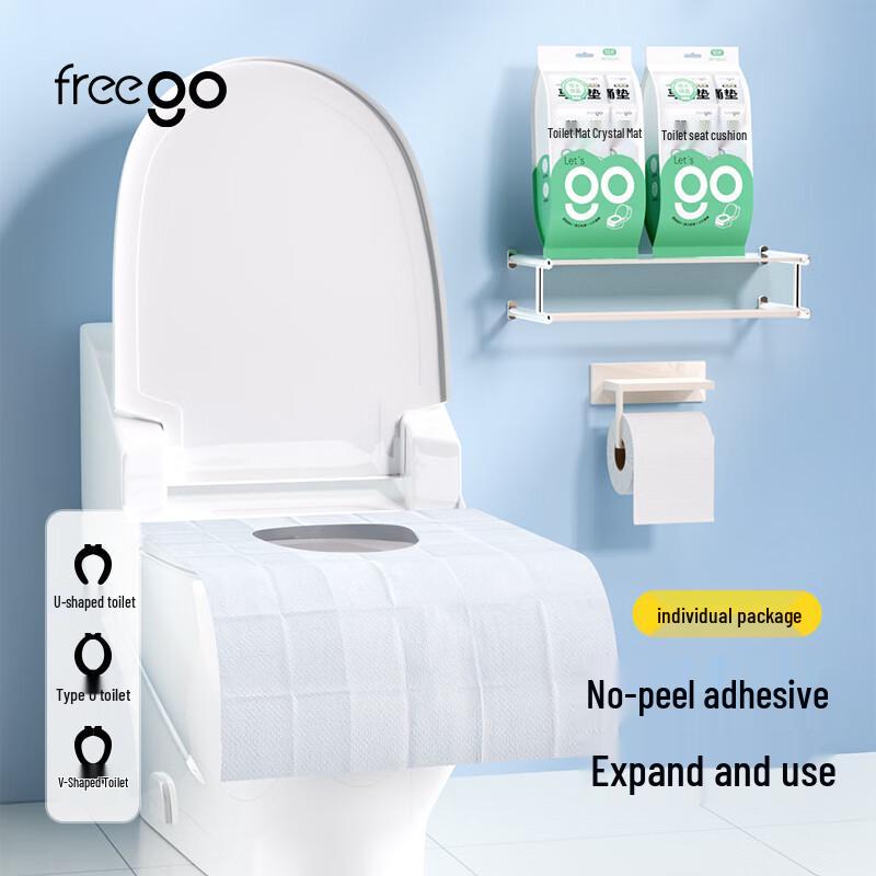 Freego Одноразовые принадлежности для путешествий и отелей