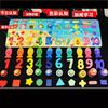 Child's early education puzzle1-23-6Year-Old Digital Cognitive Baby's Building Blocks Intelligence Development Boys and Girls Educational