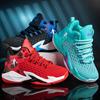 2023 Spring And Summer New Children's Basketball Shoes High Top Boys' Sports Shoes Mesh Breathable Boys' Football Shoes