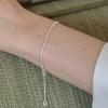 PAIGEFLYNN JEWELRY [925 Silver] Knit Chain Bracelet