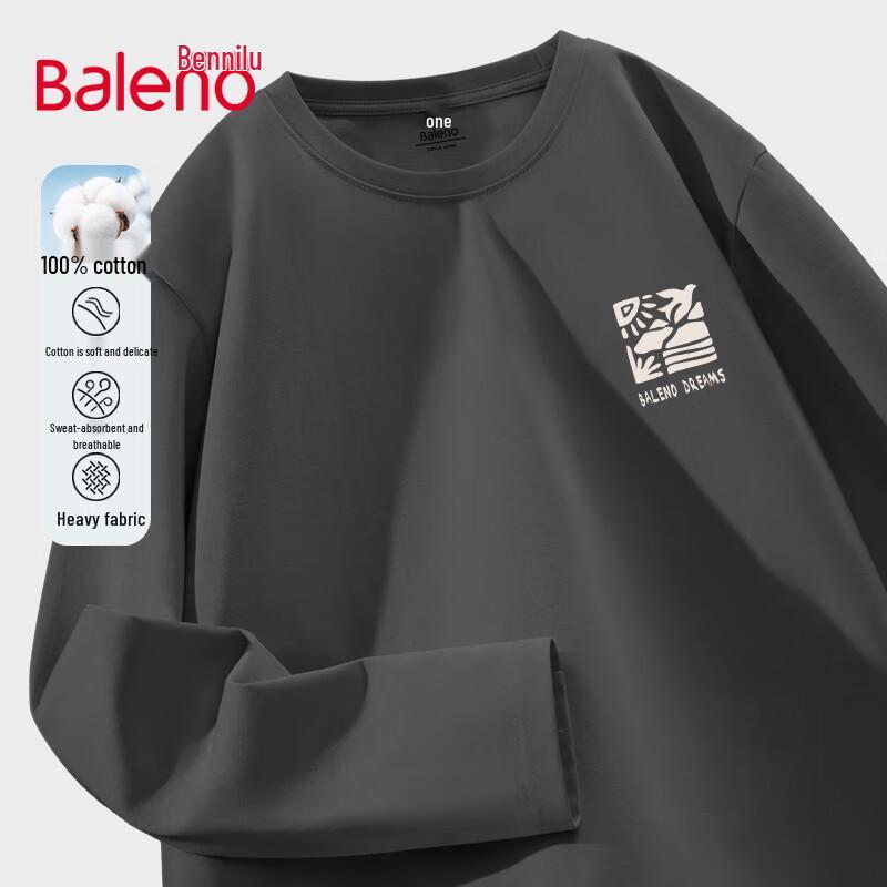 Мужская футболка Baleno с длинным рукавом и круглым вырезом