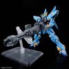 BANDAI SPIRITS HG Super Robot Wars OG Huckebein Пластиковая модель (PTX-08R) Предварительно окрашенный