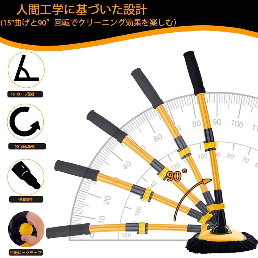 Изогнутая щетка для мытья автомобиля с выдвижной шваброй из микрофибры для мытья автомобиля и профессиональной длинной изогнутой мягкой щеткой для мытья автомобиля, супер щеткой для чистки автомобиля, губкой для мытья автомобиля