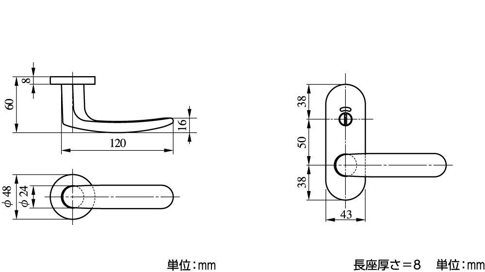 Замок Miwa Lock с ручкой-рычагом для внутренней перегородки, бронза ZLT901-6 0150-521