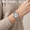 MICHAEL KORS Hartman Women's Quartz Watch Silver Dial Stainless steel link bracelet Strap 38mm MK3489