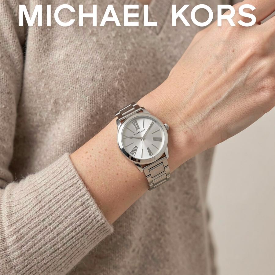 MICHAEL KORS Hartman Women's Quartz Watch Silver Dial Stainless steel link bracelet Strap 38mm MK3489