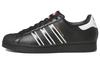 adidas Superstar 'Черно-белый' GX9877
