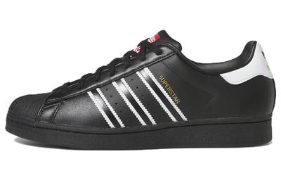 Superstar 'Черно-белый' GX9877