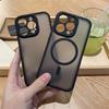 Applicable To IPhone16ProMax Matte Phone Case Apple 14 Magnetic Charging Full-package Lens Skin Feeling Protective Case